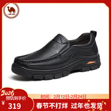 骆驼牌 商务休闲皮鞋男套脚乐福鞋软皮软底爸爸鞋 P13A211016黑色44