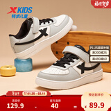 特步（XTEP）儿童童鞋男女童小白鞋儿童运动板鞋百搭时尚休闲学生板鞋 帆白/烟雾灰 34 码
