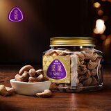 觅菓（miguo）越南A180紫衣大腰果腰仁低温烘焙春节送礼坚果炒货零食218g/罐