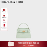 CHARLES&KEITH鳄鱼纹凯莉包手提斜挎婚包包女包生日礼物新年礼物CK2-50270880-1 MINT GREEN薄荷绿色 S