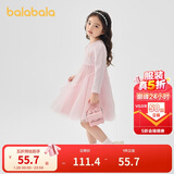巴拉巴拉童装女童连衣裙儿童针织裙子2025春蝴蝶结网纱裙甜美209125111003