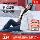 斯凯奇新年礼物2025冬季保暖时尚百搭男女同款羽绒外套P423U038