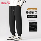 班尼路（Baleno）裤子男春秋季学生韩版潮流束脚裤男士针织运动宽松简约百搭休闲裤