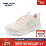 斯凯奇新年礼物男女鞋跑步鞋旅游鞋透气运动妈妈舒适健步鞋12615