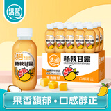 清蓝 杨枝甘露380ml*15瓶 椰果芒果西柚味饮料复合果汁饮品港式甜品
