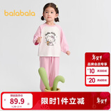 巴拉巴拉儿童睡衣套装秋季女童家居服可外出【hellokittyIP】209325171002