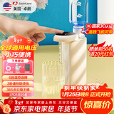 卓朗便携式热水壶烧水壶一键即热折叠电水壶智能恒温旅行出差迷你小型家用一体ZL-2029
