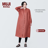 MUJI女式 麻水洗长袖衬衫连衣裙 女装长款裙子早秋汉麻衬衫裙BC2JKA4S 红色 M 160/84A