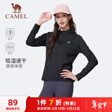骆驼（CAMEL）长袖速干T恤女跑步健身立领运动上衣 J25CA8L6004 幻影黑 L