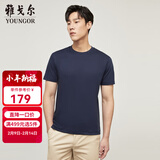 雅戈尔（YOUNGOR）短袖T恤男圆领水柔棉升级版丝柔棉透气舒适精致工艺T恤100%棉面料 VSPC533094FYA藏青 XL