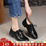 ZHR英伦风小皮鞋女圆头系带女鞋真牛皮粗跟单鞋女 AY127 黑色 36 