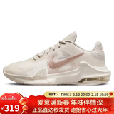 耐克NIKE篮球鞋男缓震MAX IMPACT 4运动鞋DM1124-008米粉41