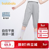 巴拉巴拉童装儿童七分裤女童2025夏季薄款中大童裤子运动裤潮208225113001