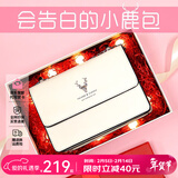 啄木鸟（TUCANO）包包女款2026年牛皮时尚单肩斜挎包女链条包新年生日情人节礼物 礼盒默认主图款【留言备注款式】