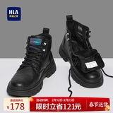 海澜之家HLA马丁靴男士休闲鞋秋冬工装鞋子男HAAGZM4AB70567 黑色加绒43