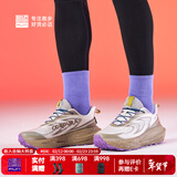 必迈（bmai）新品远征者6.0全天候跑步鞋男女款户外越野缓震透气跑鞋 摩卡棕【京东专属色】 41