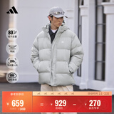 adidas 拒水防泼防风保暖鸭绒羽绒服面包服男女同款阿迪达斯官方   银灰色   L