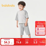 巴拉巴拉儿童睡衣套装春夏薄款空调服男女童家居服小童中大童208224171206