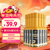 仆旅汽车新国标三元催化清洗剂发动机内部除积碳尾气净化器60ml*7瓶