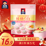 桂格（QUAKER）5白混合即食燕麦片460克 添加茯苓 添加薏苡仁 富含烟酰胺