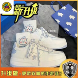 G.duck小黄鸭女童小白鞋秋季小学生板鞋女童运动鞋初中生平底跑步单鞋 蓝色升级款[春秋单鞋】 送一双纯棉袜子非图片款式 38 标准码