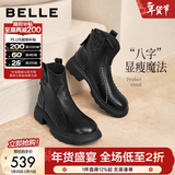 百丽（Belle）复古时装靴女冬季新款商场柔软羊皮舒适粗跟加绒短靴E5S1DDD5 黑色-单里 37 (235mm)