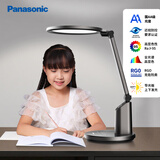 松下（Panasonic）护眼台灯国AA级导光板全光谱智能防蓝光RG0家用儿童学生卧室致巡