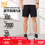 361°运动短裤男新款春夏季速干吸湿五分裤透气弹力男裤 【推荐】【男款】超级黑 M