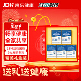江中益生菌12000亿礼盒【5盒装】年货送礼成人儿童孕妇中老年人通用菌