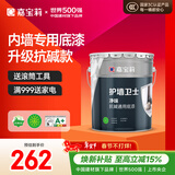 嘉宝莉内墙底漆乳胶漆墙面净味抗泛碱净味环保通用底漆护墙卫士涂料20kg
