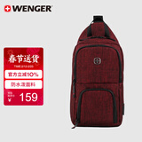 威戈单肩包胸包8L运动斜挎包男女腰包背包书包红色出差