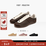 FOOT INDUSTRY足下工业「品牌经典」芭蕾德训鞋无内里系列舒适休闲透气多色可选 棕色/古白 「品牌经典」 36