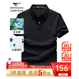 七匹狼短袖T恤男夏季抗菌polo打底衫男装翻领冰爽凉感固色商务休闲上衣 黑色-升级冰感抗菌 XL (175)