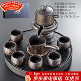 唐丰（TANGFENG）陶瓷茶具套装家用半全自动石磨懒人功夫茶具茶杯茶壶整套泡茶神器 黑泥石面盘大+紫砂金福8头礼盒装