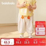 巴拉巴拉裤子婴儿夏季薄款长裤男女童运动裤2025简约可爱时髦209225108201