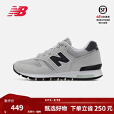 NEW BALANCE 官方休闲鞋男鞋女鞋简约经典舒适百搭时尚轻便复古运动鞋565系列 灰色 ML565CLG 42 (脚长26.5cm)