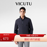 威可多（VICUTU）【破风者三代Ⅰ级】城市轻户外三防夹克外套深海蓝175/96B