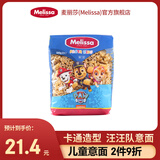 麦丽莎希腊进口汪汪巡逻队意大利面500g 儿童卡通意面方便速食早餐面条