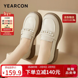 意尔康英伦风厚底增高舒适乐福鞋简约百搭小皮鞋女 49861W 米白3 38