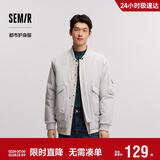 森马棉服男防水防油防污防风冬装厚飞行员棒球领夹克109724112101