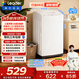 统帅（Leader）海尔出品 悦己波轮洗衣机 全自动家用6公斤儿童迷你小型 京东自营以旧换新家电补贴XQBL60-M20D0
