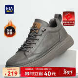 海澜之家HLA男鞋秋冬款休闲皮鞋子男士板鞋HAAXXM4DBF453 棕色短绒款42