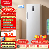 澳柯玛（AUCMA）186升立式冰柜家用双变频风冷无霜冻藏两用小冷柜抽屉式母乳冰箱 以旧换新 BD-186WPHNXI 以旧换新