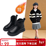 红蜻蜓儿童秋冬季女童鞋皮靴软底中大童棉鞋短靴马丁靴子Q54BM001黑色34