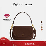 蔻驰（COACH）【礼物】新款女士经典款LEGACY单肩包斜挎包真皮高级感冬季女包 B4/枫叶色
