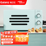 格兰仕（Galanz） 微波炉17升快捷家用 机械旋钮转盘均匀加热复古小型迷你VK(L0) 17L