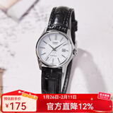 卡西欧（CASIO） 女表 时尚休闲简约 日期显示 指针型防水石英手表情人节礼物 LTP-1183E-7A