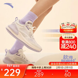 安踏C37+跑鞋减震软底跑步鞋女鞋透气跑鞋舒适跳绳运动鞋女休闲鞋