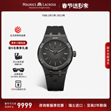 艾美（MAURICE LACROIX）瑞士男表瑞表机械表高端原装进口手表钢带夜光腕表情人节礼物送礼 42mm-橡胶带-灰色-限量888只