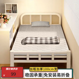 忆琳居折叠床家用单人床办公室午休床1.2米硬板床加床便携简易 70cm宽【经济款+加厚框架】